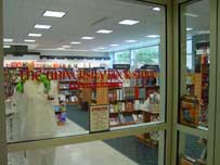 The University Book Store at HSLC